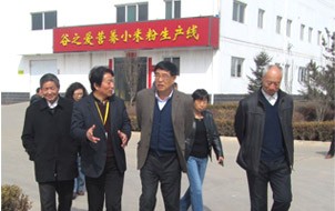 原長(zhǎng)治市委書記呂日周在我司調(diào)研指導(dǎo)工作