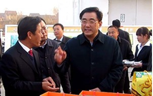 山西省副省長(zhǎng)郭迎光在沁州黃集團(tuán)調(diào)研