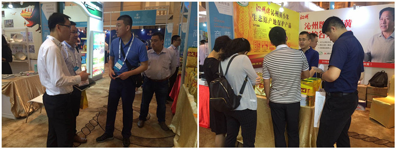 1492742216887593.jpg initpintu_副本.jpg