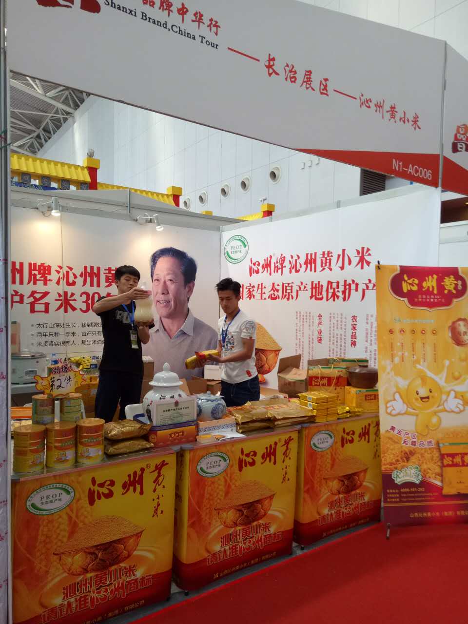 5月展會預告|精彩紛呈、邀您共享