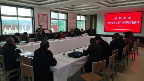 凝聚“沁州”品牌力量     助力“中國小米之都”創建