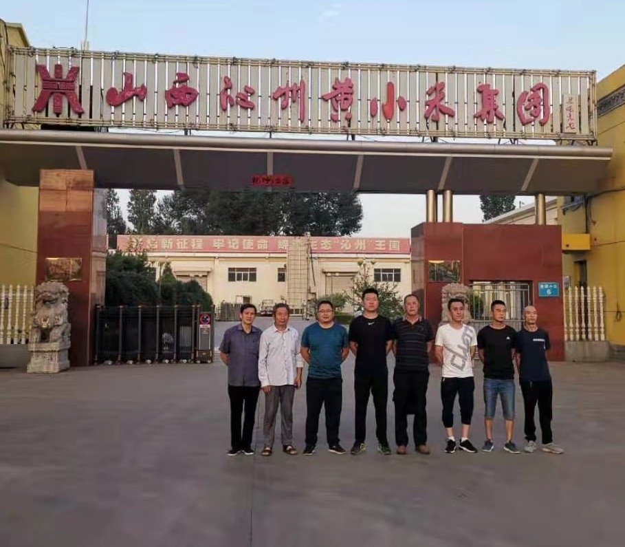 我司召開(kāi)退役軍人座談會(huì)