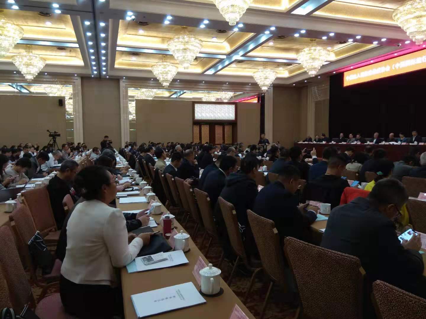 “第五屆會(huì)員代表大會(huì)及生態(tài)原產(chǎn)地分會(huì)成立會(huì)議”在京盛大召開(kāi)